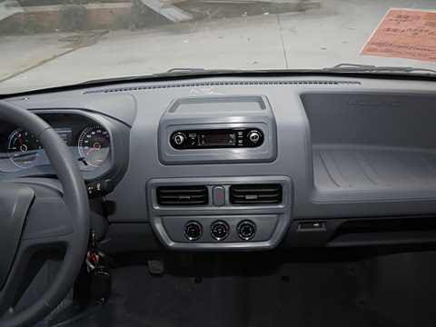 2025 Wuling Yangguang Image 12